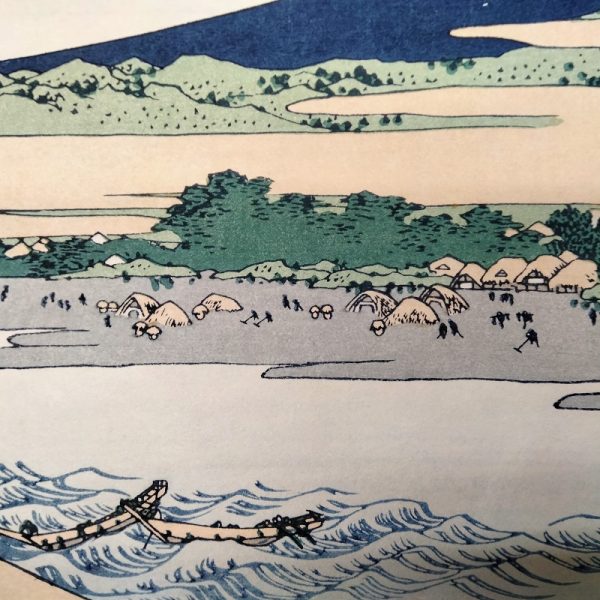 Katsushika Hokusai, La Baia di Tago vicino a Eijiri sulla Tokaido Tokaido Eijiri Tago-no-ura-ryakuzu,1830-32 - immagine 3