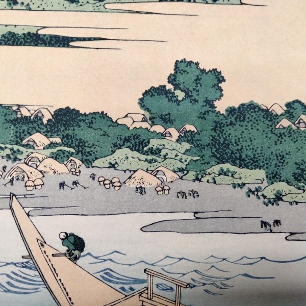 Katsushika Hokusai, La Baia di Tago vicino a Eijiri sulla Tokaido Tokaido Eijiri Tago-no-ura-ryakuzu,1830-32 - immagine 8