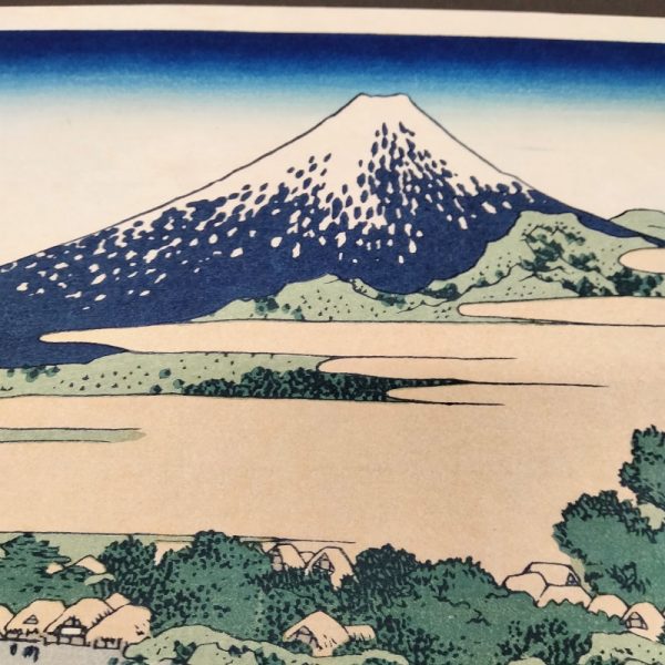 Katsushika Hokusai, La Baia di Tago vicino a Eijiri sulla Tokaido Tokaido Eijiri Tago-no-ura-ryakuzu,1830-32 - immagine 7