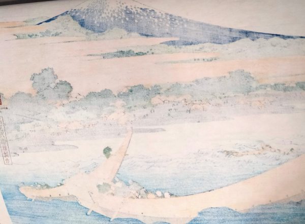 Katsushika Hokusai, La Baia di Tago vicino a Eijiri sulla Tokaido Tokaido Eijiri Tago-no-ura-ryakuzu,1830-32 - immagine 6