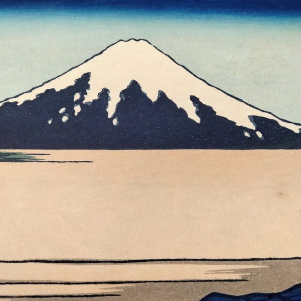 - 20% SCONTO Hokusai, ll fiume Tama nella Provincia di Musashi, Bushū Tamagawa, 1830-32 - immagine 3