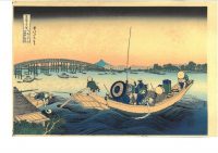 - 30 % SCONTO Katsushika Hokusai,Vista dal tramonto, Onmayagashi yory ryogoku-bashi no sekiyo wo miru,1830-32