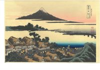 - 35% Sconto Katsushika Hokusai,L’alba sul villaggio di Isawa, Koshu Isawa no akatsuki, 1830-32
