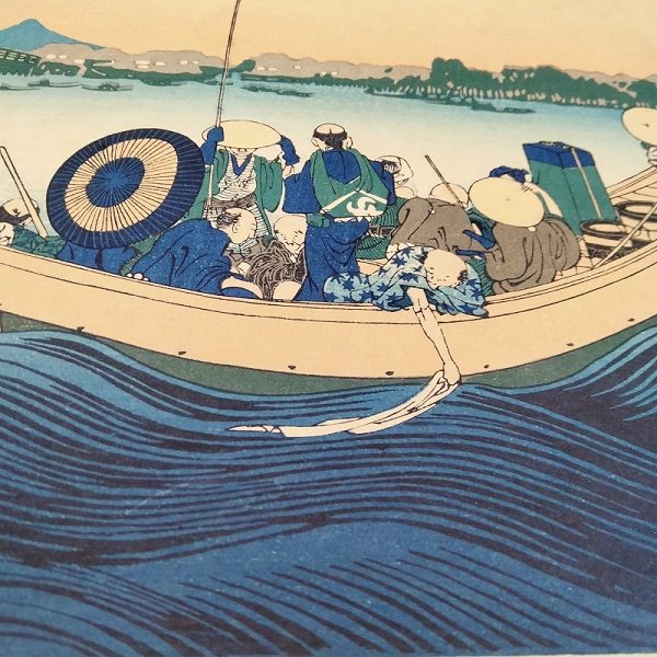 - 30 % SCONTO Katsushika Hokusai,Vista dal tramonto, Onmayagashi yory ryogoku-bashi no sekiyo wo miru,1830-32 - immagine 7
