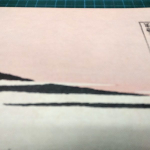 - 35% Sconto Katsushika Hokusai,L’alba sul villaggio di Isawa, Koshu Isawa no akatsuki, 1830-32 - immagine 8
