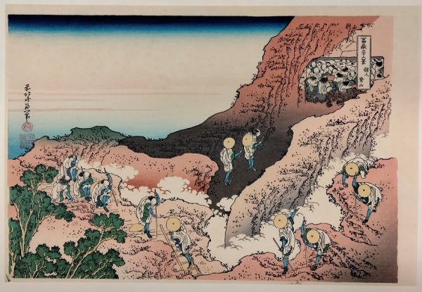 - 35 % SCONTO Katsushika Hokusai, Pellegrini sul Monte Fuji, Shojin tozan, 1830-32 - immagine 4