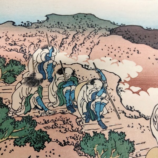 - 35 % SCONTO Katsushika Hokusai, Pellegrini sul Monte Fuji, Shojin tozan, 1830-32 - immagine 10