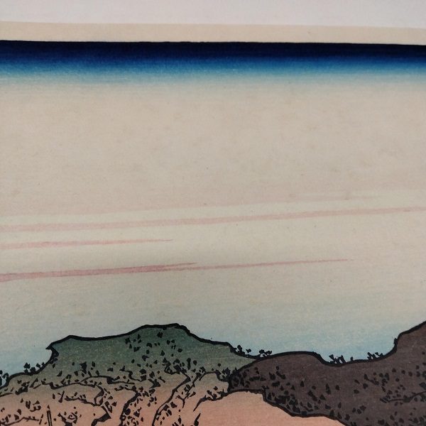 - 35 % SCONTO Katsushika Hokusai, Pellegrini sul Monte Fuji, Shojin tozan, 1830-32 - immagine 9