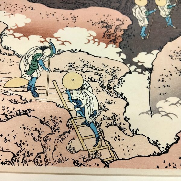 - 35 % SCONTO Katsushika Hokusai, Pellegrini sul Monte Fuji, Shojin tozan, 1830-32 - immagine 8