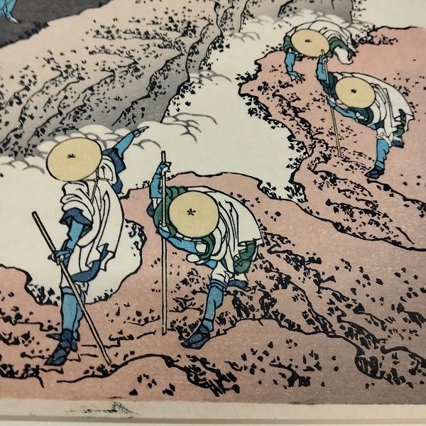 - 35 % SCONTO Katsushika Hokusai, Pellegrini sul Monte Fuji, Shojin tozan, 1830-32 - immagine 6