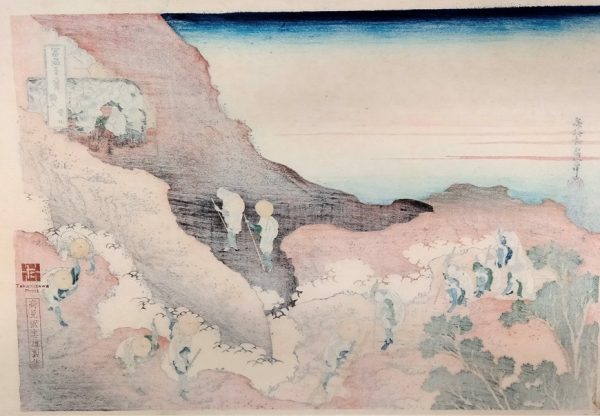 - 35 % SCONTO Katsushika Hokusai, Pellegrini sul Monte Fuji, Shojin tozan, 1830-32 - immagine 2