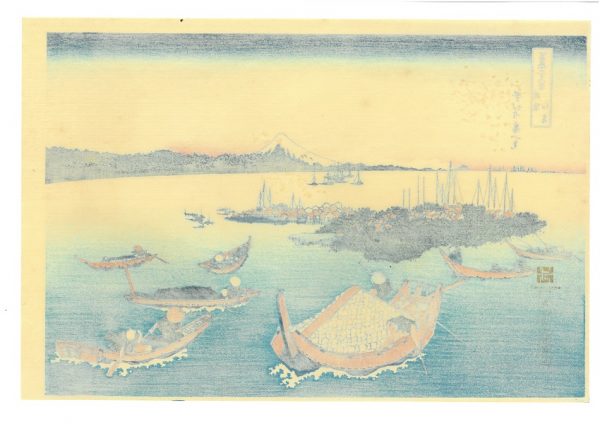 - 35 % SCONTO Katsushika Hokusai, Il Fuji dal mare con l'isola di Tsukuda, Buyo Tsukuda-jima,1830-32 - immagine 3