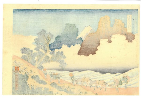 - 25 % SCONTO Katsushika Hokusai, La parte posteriore del Monte Fuji dalla Minobu,  Minobu-gawa ura Fuji,1830-32 - immagine 2