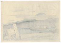 QU-70b