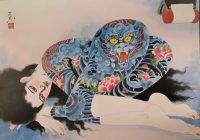 - 30 % SCONTO Bonten Tarō, Titolo: Donne tatuate, 1970 c.a. Stampa litografica di pregio