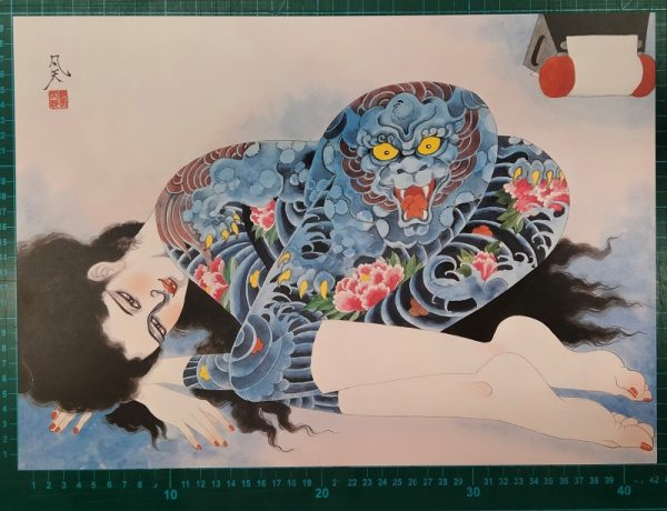 - 30 % SCONTO Bonten Tarō, Titolo: Donne tatuate, 1970 c.a. Stampa litografica di pregio - immagine 2