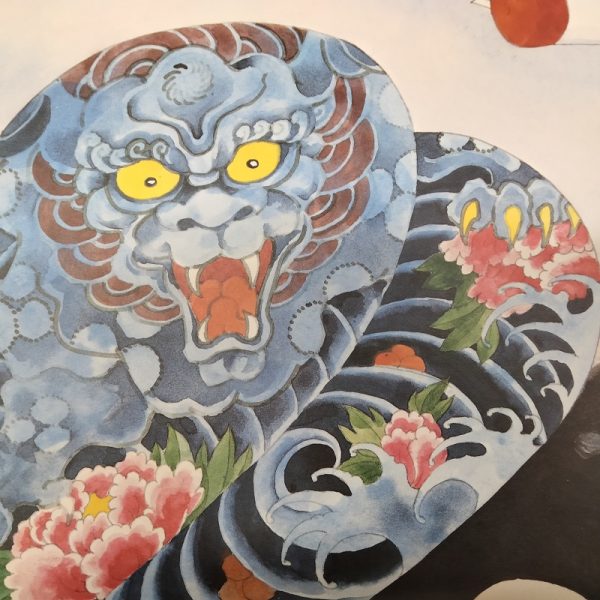 - 30 % SCONTO Bonten Tarō, Titolo: Donne tatuate, 1970 c.a. Stampa litografica di pregio - immagine 3