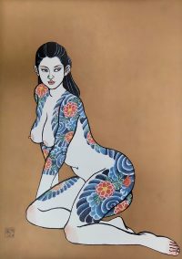 - 20 % SCONTO Bonten Tarō, Donne tatuate, 1970 c.a. Stampa litografica di pregio