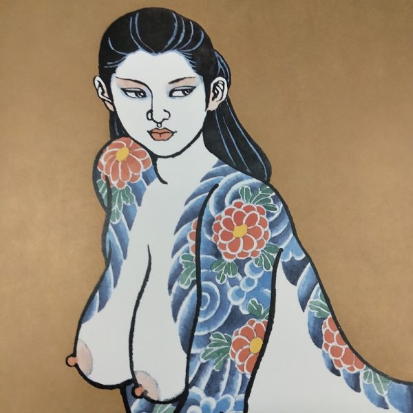- 20 % SCONTO Bonten Tarō, Donne tatuate, 1970 c.a. Stampa litografica di pregio - immagine 7