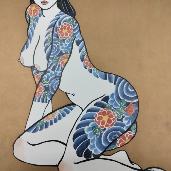 - 20 % SCONTO Bonten Tarō, Donne tatuate, 1970 c.a. Stampa litografica di pregio - immagine 6