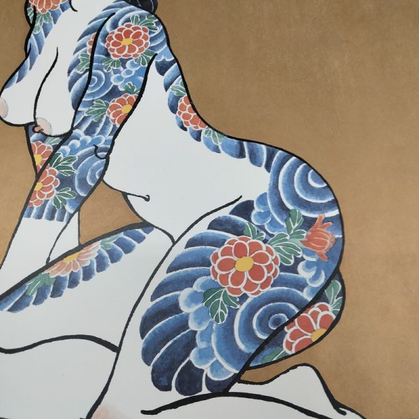 - 20 % SCONTO Bonten Tarō, Donne tatuate, 1970 c.a. Stampa litografica di pregio - immagine 3