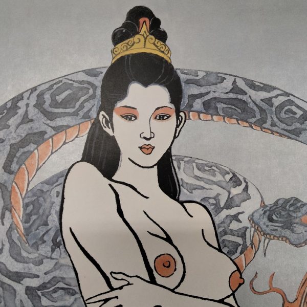 - 20 % SCONTO Bonten Tarō, Donne tatuate, 1970 c.a. Stampa litografica di pregio - immagine 9
