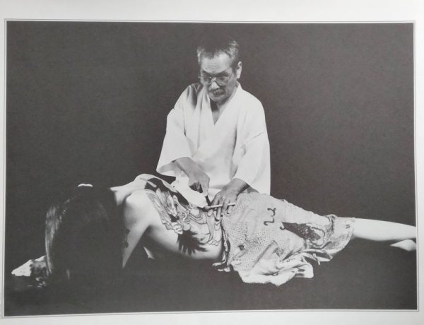 - 20 % SCONTO Bonten Tarō, Titolo: Donne tatuate, 1970 c.a. Stampa litografica di pregio - immagine 9