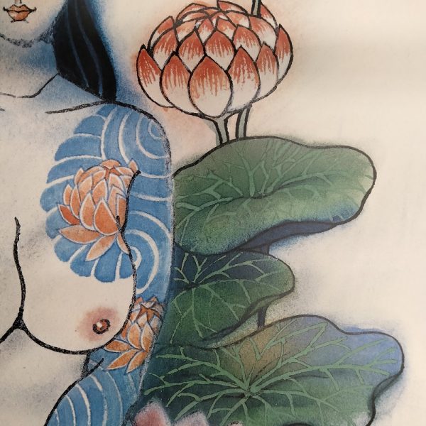 - 20 % SCONTO Bonten Tarō, Titolo: Donne tatuate, 1970 c.a. Stampa litografica di pregio - immagine 4