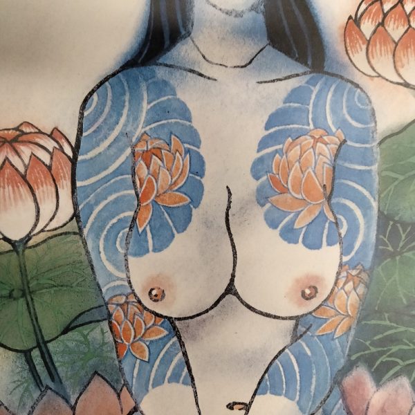 - 20 % SCONTO Bonten Tarō, Titolo: Donne tatuate, 1970 c.a. Stampa litografica di pregio - immagine 3