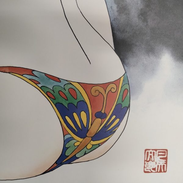 Bonten Tarō, Titolo: Donne tatuate, 1970 c.a. Stampa litografica di pregio - immagine 3