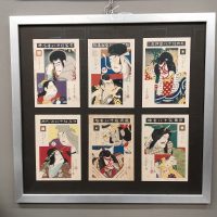 Kiyotada VII Torii , Ichikawa Danjuro IX come Narukami Shonin nella commedia Narukami,1896