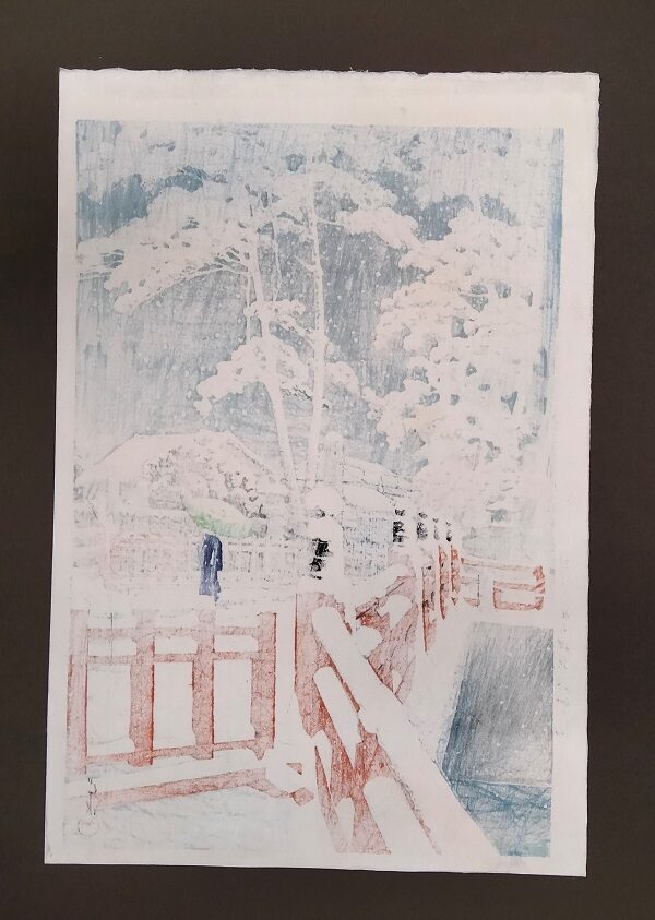 Shinhanga originale,  Kawase Hasui, Ponte Yakumo al Santuario Nagata a Kôbe,1930 - immagine 2