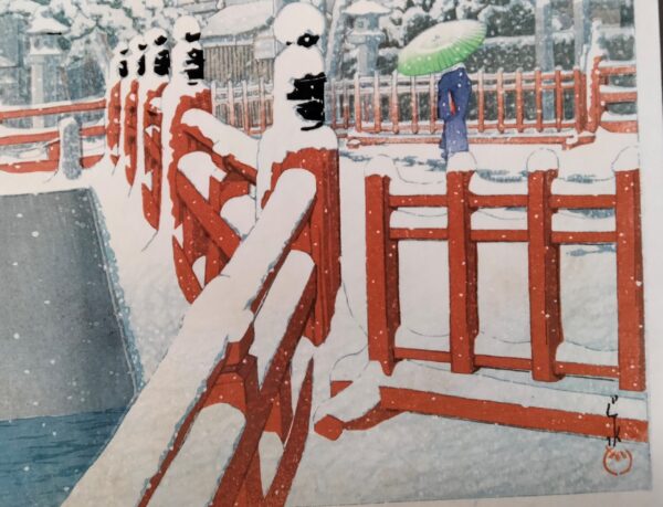 Shinhanga originale,  Kawase Hasui, Ponte Yakumo al Santuario Nagata a Kôbe,1930 - immagine 4