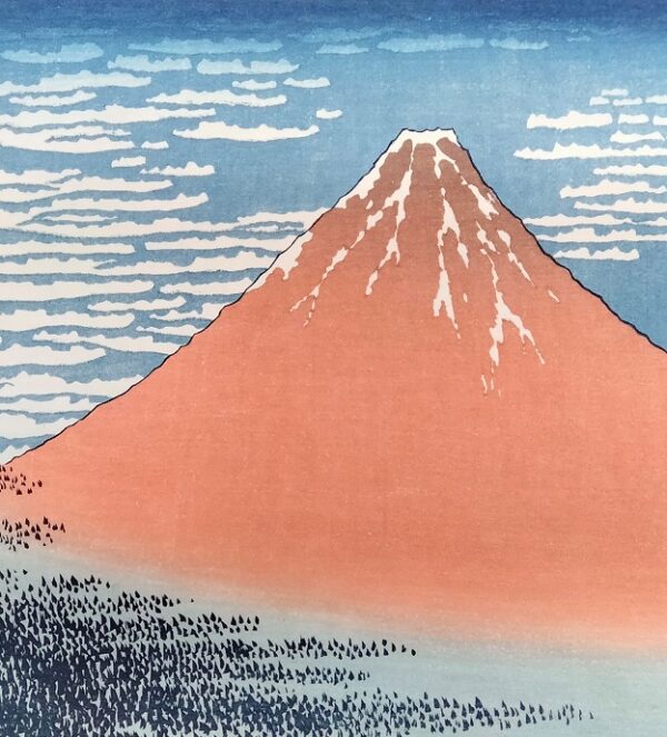 - 25 % SCONTO Katsushika Hokusai (1760–1849), IL FUJI ROSSO – VENTO FRESCO DEL SUD IN UNA CHIARA MATTINA,Gaifu Kaise,1830-32 - immagine 3