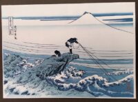 - 20 % SCONTO Katsushika Hokusai (1760–1849),Il pescatore sul promotorio a Kajikazawa nella provincia di Kay, Koshu Kajikazawa,1830-32