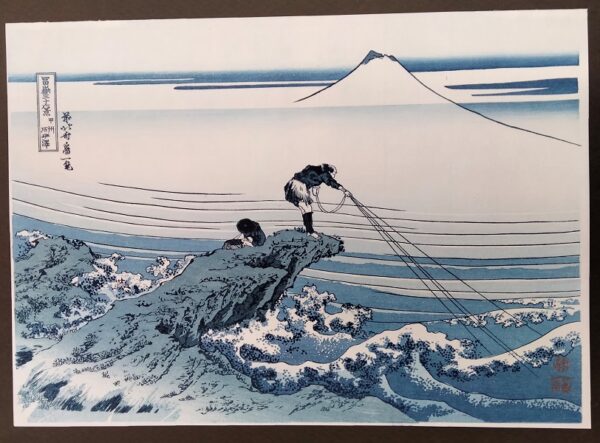 - 20 % SCONTO Katsushika Hokusai (1760–1849),Il pescatore sul promotorio a Kajikazawa nella provincia di Kay, Koshu Kajikazawa,1830-32 - immagine 8