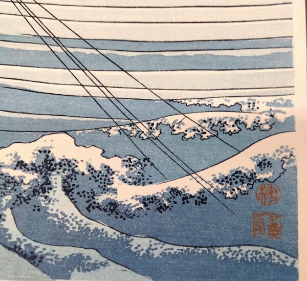 - 20 % SCONTO Katsushika Hokusai (1760–1849),Il pescatore sul promotorio a Kajikazawa nella provincia di Kay, Koshu Kajikazawa,1830-32 - immagine 6