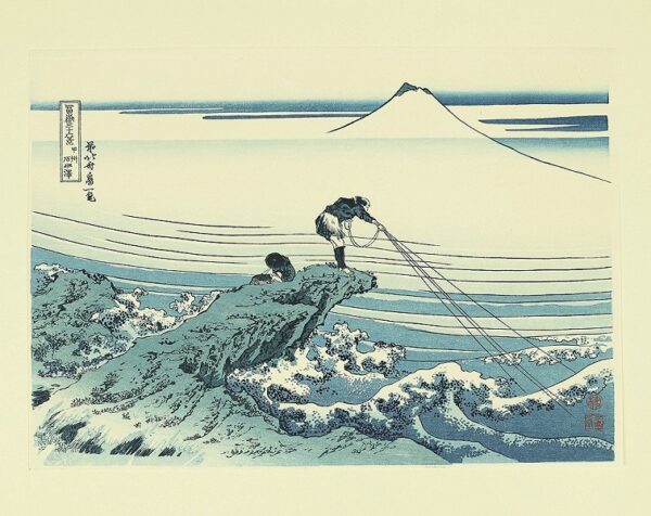 - 20 % SCONTO Katsushika Hokusai (1760–1849),Il pescatore sul promotorio a Kajikazawa nella provincia di Kay, Koshu Kajikazawa,1830-32 - immagine 4