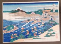 -20% SCONTO Katsushika Hokusai (1760–1849),Il Fuji da Kanaya nella regione di Tōkaidō,1830-32