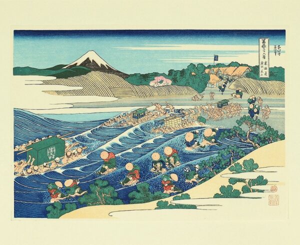 -20% SCONTO Katsushika Hokusai (1760–1849),Il Fuji da Kanaya nella regione di Tōkaidō,1830-32 - immagine 3