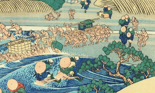 -20% SCONTO Katsushika Hokusai (1760–1849),Il Fuji da Kanaya nella regione di Tōkaidō,1830-32 - immagine 2