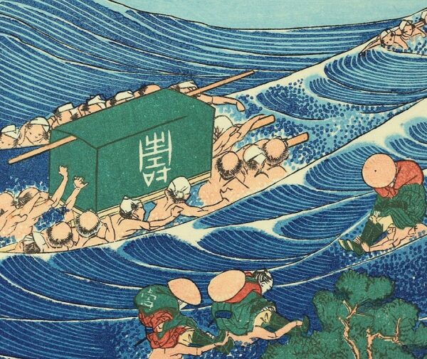 -20% SCONTO Katsushika Hokusai (1760–1849),Il Fuji da Kanaya nella regione di Tōkaidō,1830-32 - immagine 5