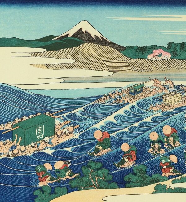 -20% SCONTO Katsushika Hokusai (1760–1849),Il Fuji da Kanaya nella regione di Tōkaidō,1830-32 - immagine 7