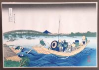 -20% SCONTO Katsushika Hokusai (1760–1849),Vista dal tramonto oltre il ponte Ryogoku dall’argine Onmaya, 1830-32