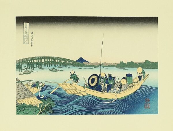 -20% SCONTO Katsushika Hokusai (1760–1849),Vista dal tramonto oltre il ponte Ryogoku dall’argine Onmaya, 1830-32 - immagine 3