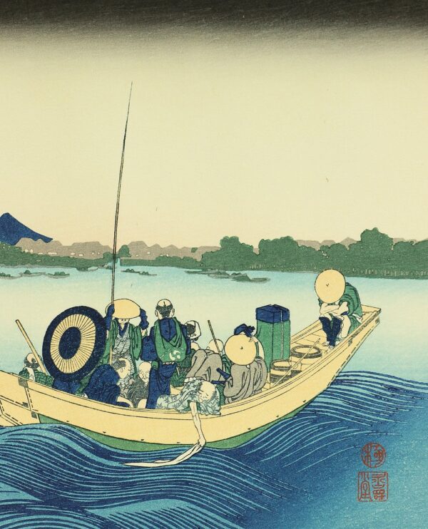 -20% SCONTO Katsushika Hokusai (1760–1849),Vista dal tramonto oltre il ponte Ryogoku dall’argine Onmaya, 1830-32 - immagine 6