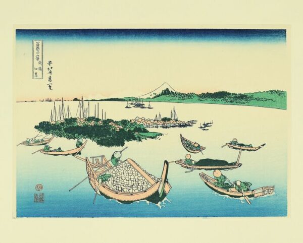 -20% SCONTO Katsushika Hokusai,Il Fuji visto dal mare con l’Isola di Tsukuda nella provincia di Musashi sul fiume Sumida,1830-32 - immagine 2