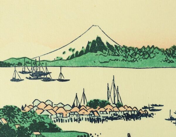 -20% SCONTO Katsushika Hokusai,Il Fuji visto dal mare con l’Isola di Tsukuda nella provincia di Musashi sul fiume Sumida,1830-32 - immagine 8