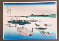 -20% SCONTO Katsushika Hokusai,Il Fuji visto dal mare con l’Isola di Tsukuda nella provincia di Musashi sul fiume Sumida,1830-32