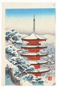 - 20 % sconto Shinhanga originale, Tempio Asakusa, 1929